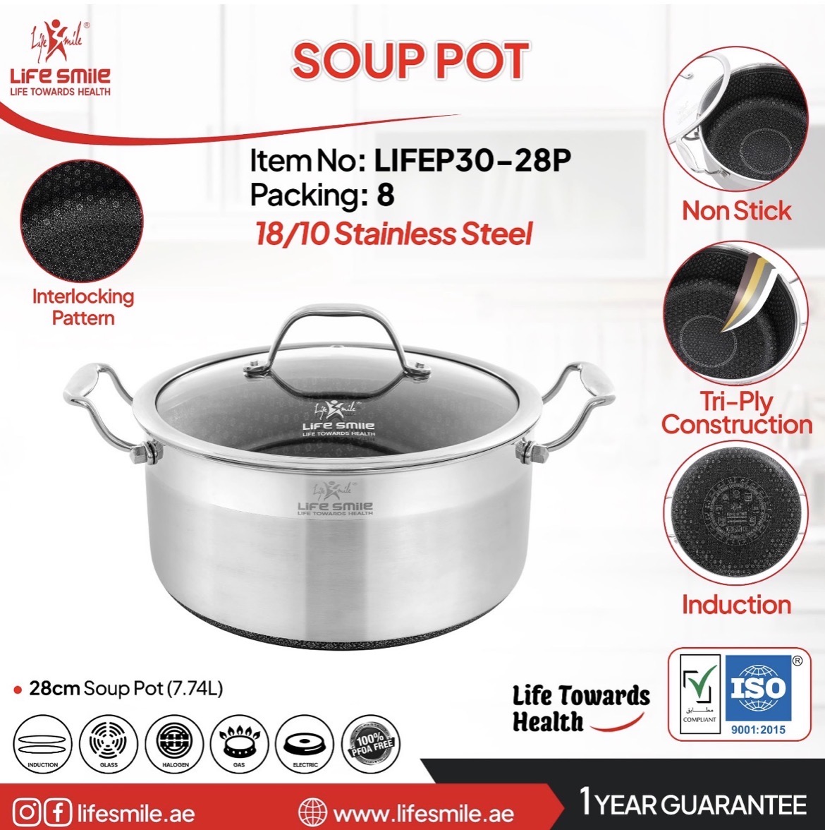قابلمه استیل لایف اسمایل مدل LIFEP30 سایز ۲۸