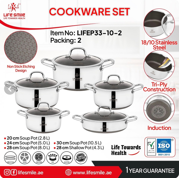 سرویس قابلمه لایف اسمایل مدل LIFEP33-10-2 ۱۰ پارچه استیل لیزری